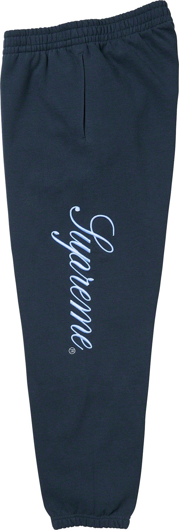 Raised Script Sweatpant view 2